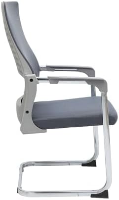 B2020 Exclusive Furniture Executive Best Mesh Visitor Chair Grey